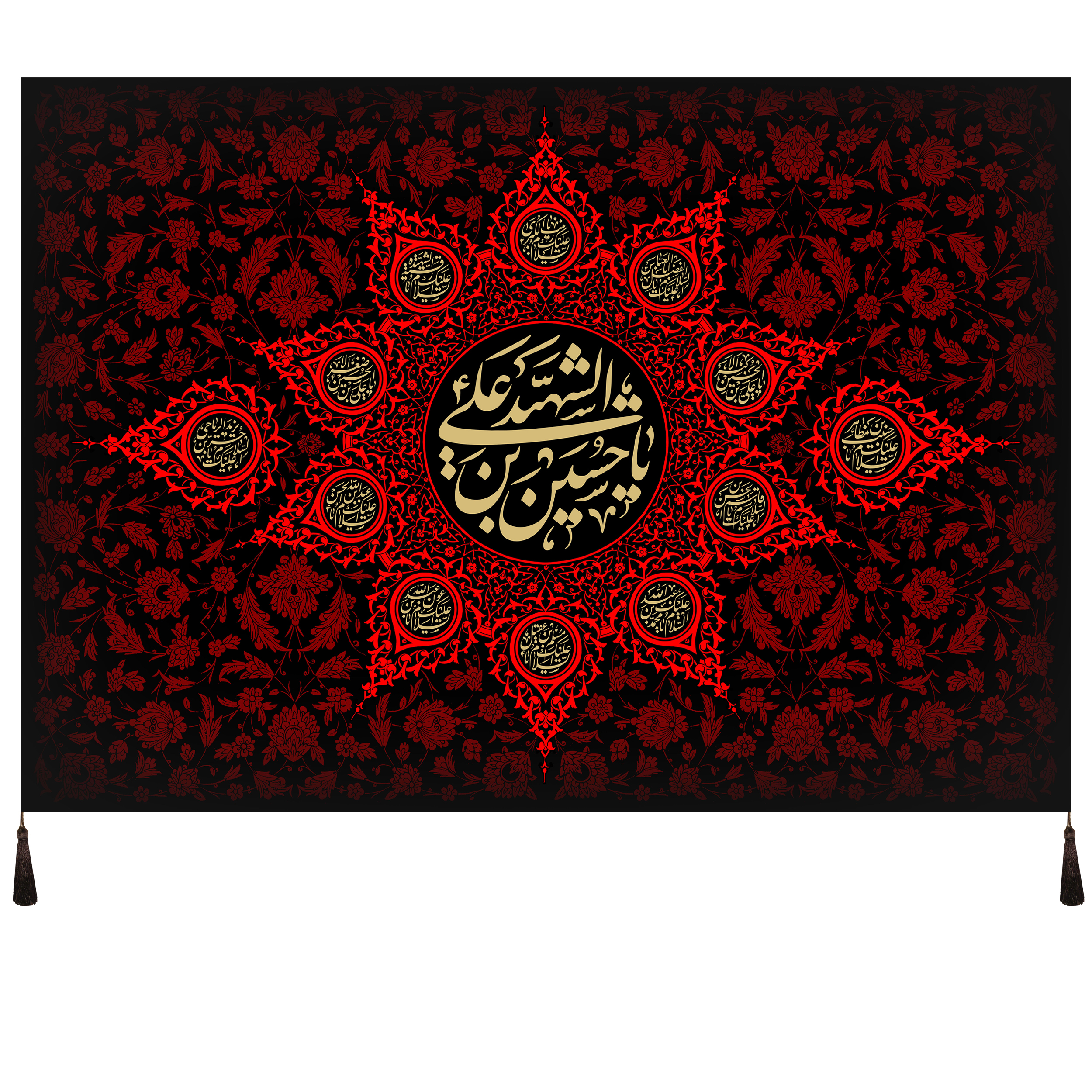 پرچم طرح امام حسین علیه السلام کد 11119