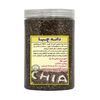 دانه چیا ممتاز شمیم اشک گل - 250 گرم