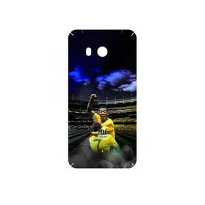 MAHOOT Pele Cover Sticker for HTC U11