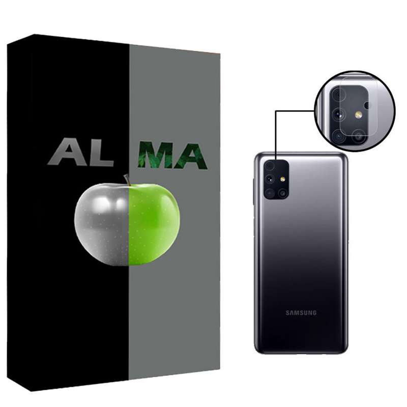 محافظ لنز دوربین آلما مدل LN-SD مناسب برای گوشی موبایل سامسونگ Galaxy M31s