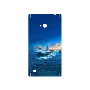 MAHOOT Warship Cover Sticker for Nokia Lumia 720