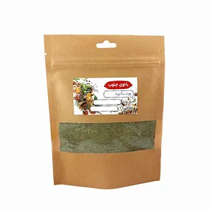 پونه سابیده بانوی جنوب - 500 گرم