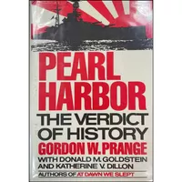 کتاب Pearl Harbor اثر جمعی از نویسندگان انتشارات McGraw-Hill