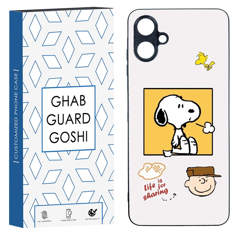 کاور قاب گارد گوشی طرح سگ  کد TPU-045 مناسب برای گوشی موبایل سامسونگ  Galaxy A06