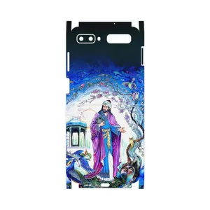 MAHOOT Hafiz-FullSkin Cover Sticker for Samsung Galaxy Z Flip