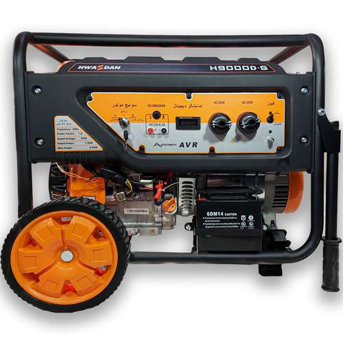 موتور برق هواسدان مدل H9000D-G