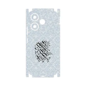 MAHOOT Nastaliq_4-FullSkin Cover Sticker for Xiaomi Redmi 13