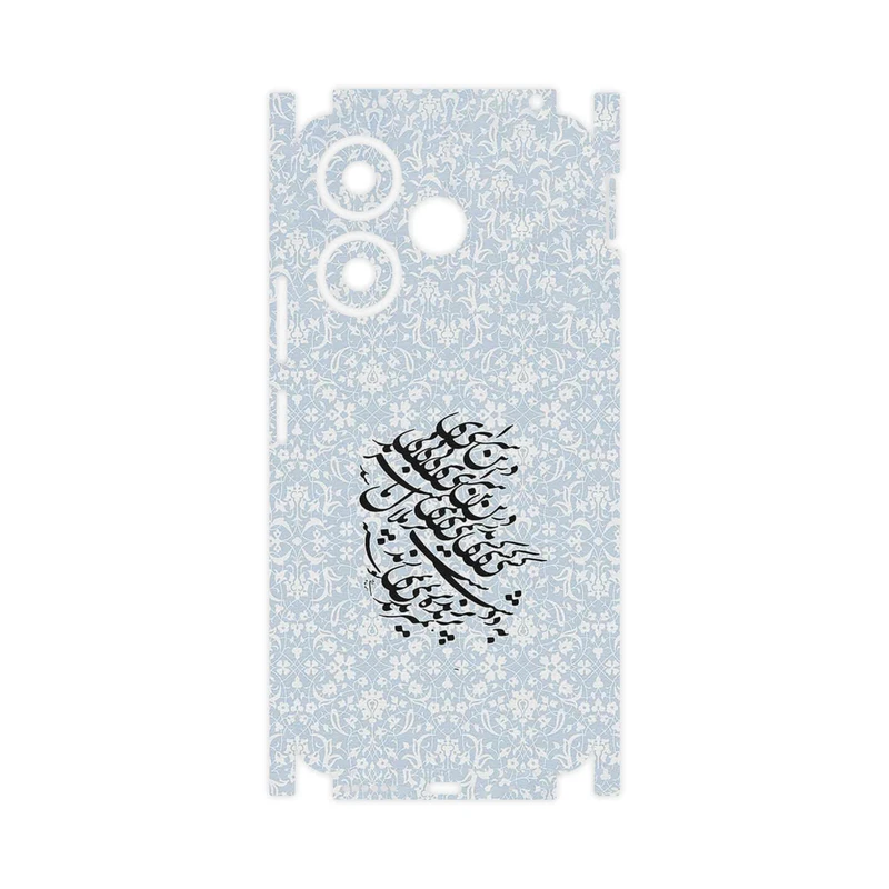 برچسب پوششی ماهوت مدل Nastaliq_4-FullSkin مناسب برای گوشی موبایل شیائومی Redmi 13