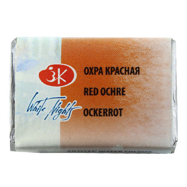 قرص آبرنگ سنت پترزبورگ کد 11309