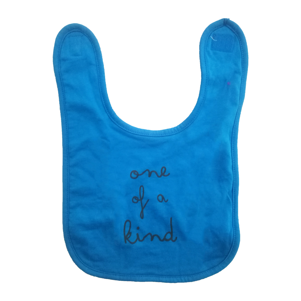 پیش بند نوزادی جی بی سی کد j080321