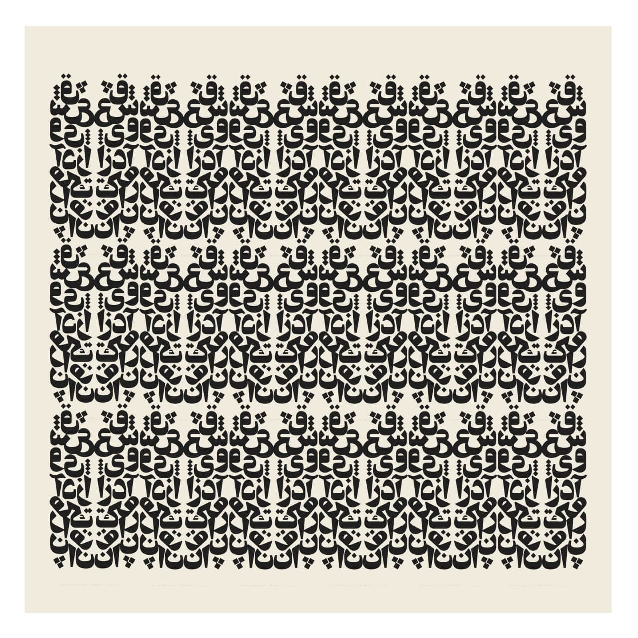 کاغذ کادو گوشه مدل عشق و آزادي کد PT508