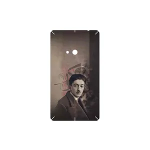 MAHOOT Sadegh Hedayat Cover Sticker for Nokia Lumia 625