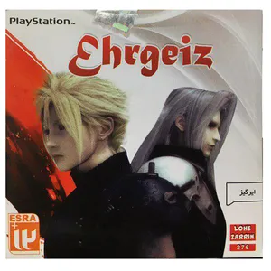 بازی Ehrgeiz مخصوص ps1