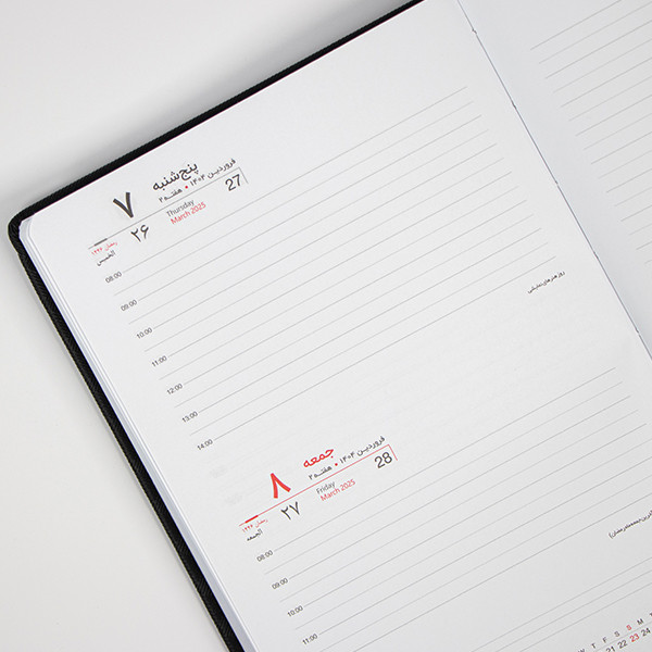 سالنامه سال 1404 کد 102