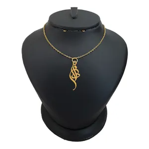 گردنبند نقره زنانه ترمه ۱ مدل لادن کد ma 652