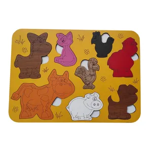 پازل 8 تکه مدل حیوانات اهلی کد WPZL-011