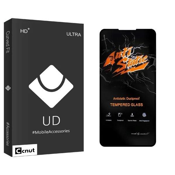 محافظ صفحه نمایش کوکونات مدل UDB2 Anti Static مناسب برای گوشی موبایل سامسونگ Galaxy A72 4G