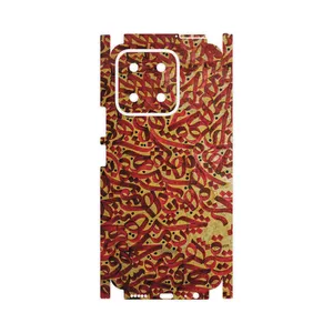 MAHOOT Nastaliq_6-FullSkin Cover Sticker for Honor X5b