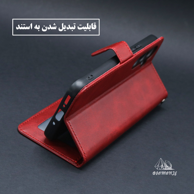 کیف کلاسوری دیامانته مدل Band Ros مناسب برای گوشی موبایل سامسونگ Galaxy A56  به همراه بندآویز