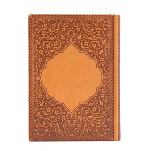 سالنامه سال 1400 مدل خیام کد 1450.20