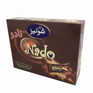 تافی کاراملی با روکش کاکائویی نادو شونیز - 500 گرمی