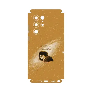 MAHOOT Forough Farrokhzad-FullSkin Cover Sticker for Samsung Galaxy S22 Ultra 5G