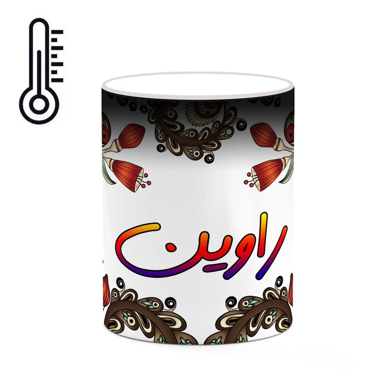 ماگ حرارتی کاکتی مدل اسم راوین طرح سنتی گل و بته کد mgh45187