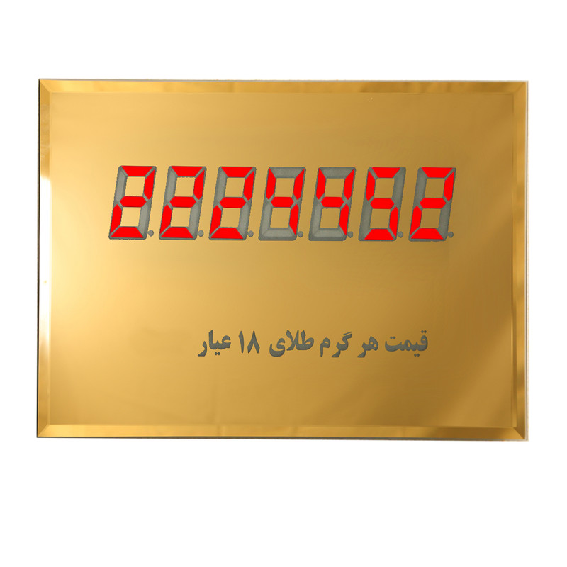 تابلو ال ای دی مدل تابلو قیمت طلا