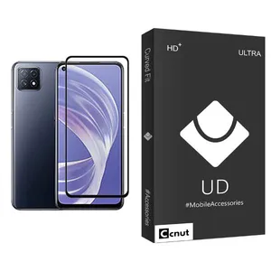 Coconut UDB Ultra MIX001 Screen Protector For Oppo A73 5G