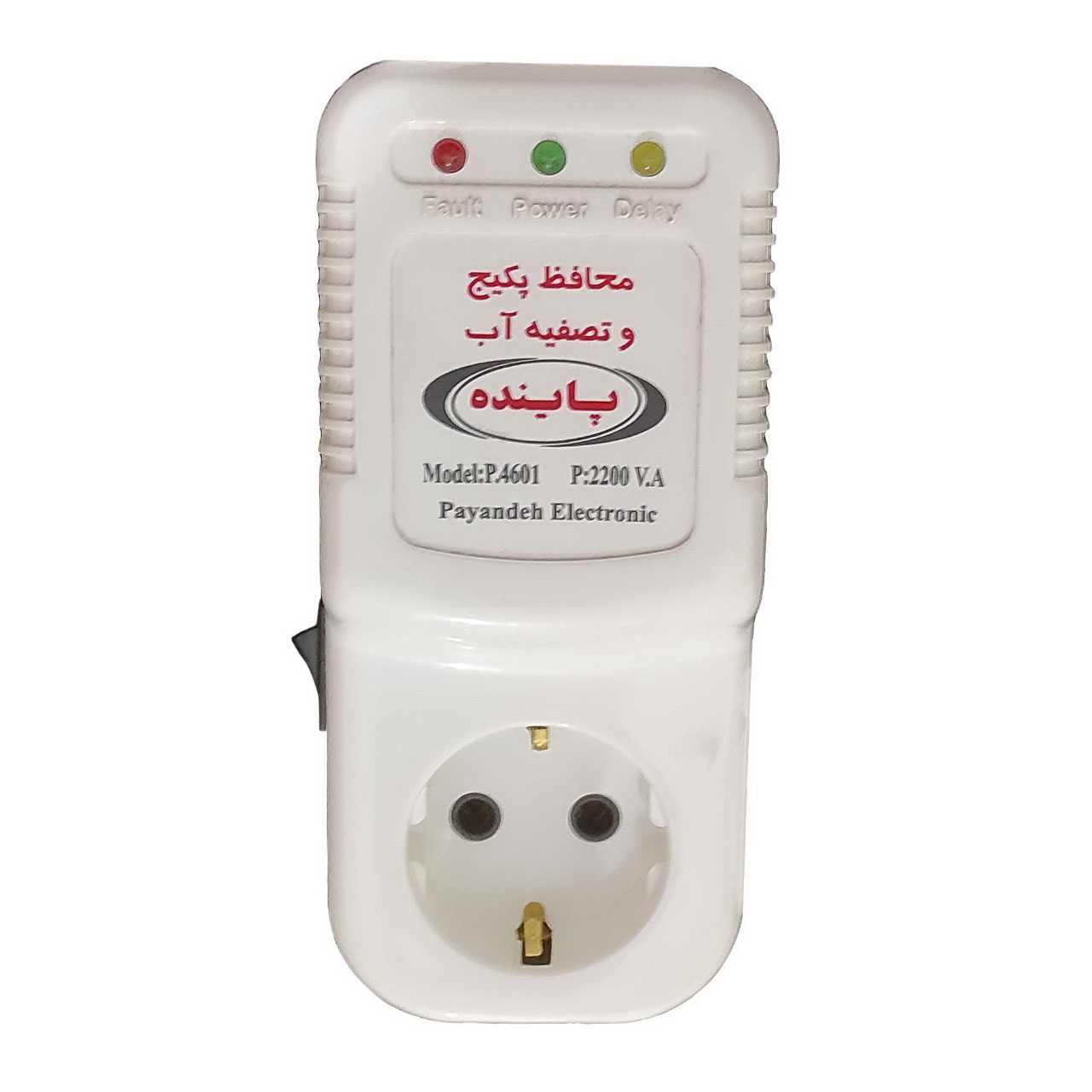 محافظ ولتاژ پاینده مدل P4601
