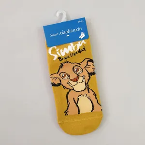 جوراب بچگانه مدل سیمبا کد FBF-JB027KH