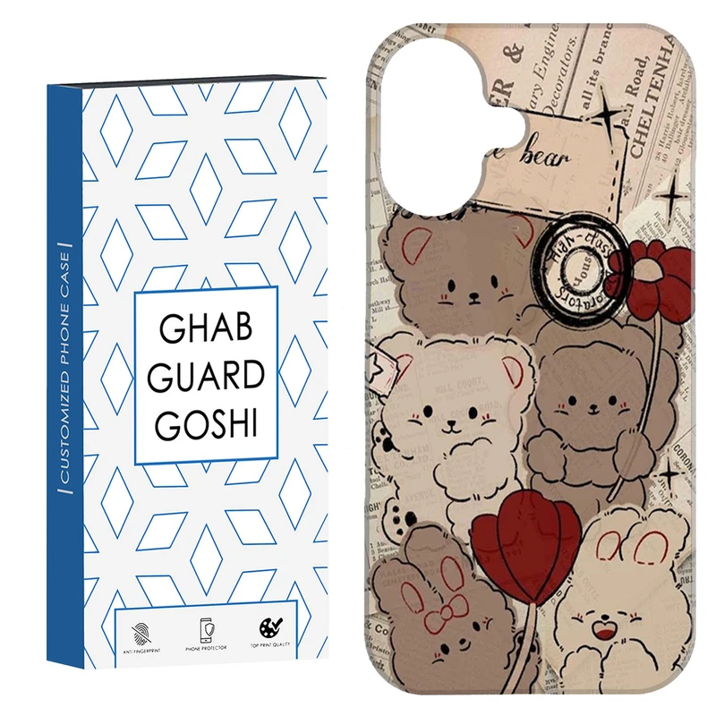 کاور قاب گارد گوشی طرح خرسی کد Dimo-401 مناسب برای گوشی اپل Iphone 16     