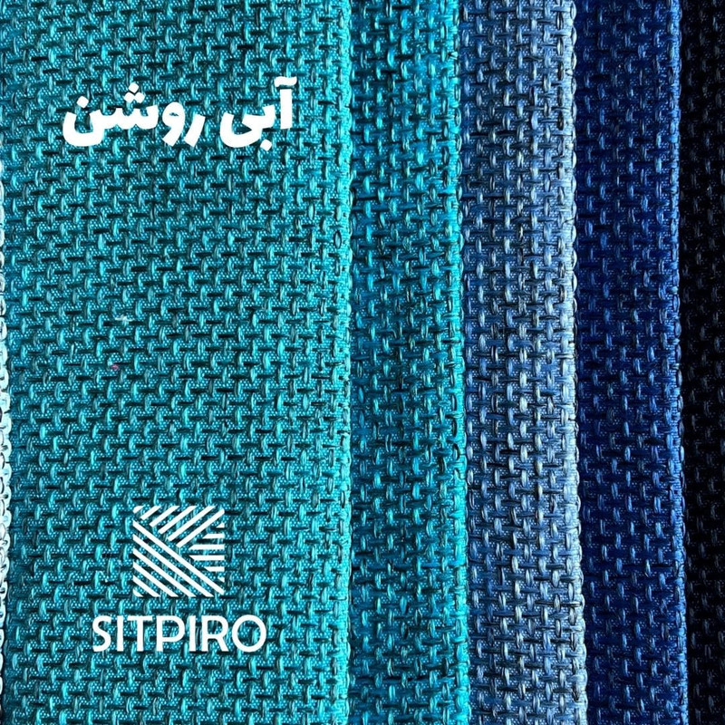 پرده نوین پرده خورشید مدل کتان ملانژ NR117 سایز 180‌x140 سانتی متر