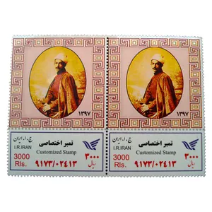 تمبر یادگاری مدل ملل کد bc-1739 بسته 2 عددی