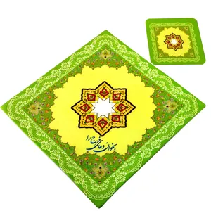 جانماز طرح بخوان دعای فرج را کد 10401403