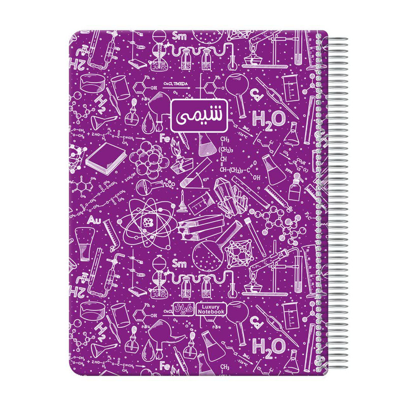 دفتر مشق 100 برگ دایان مدل موضوعی طرح شیمی