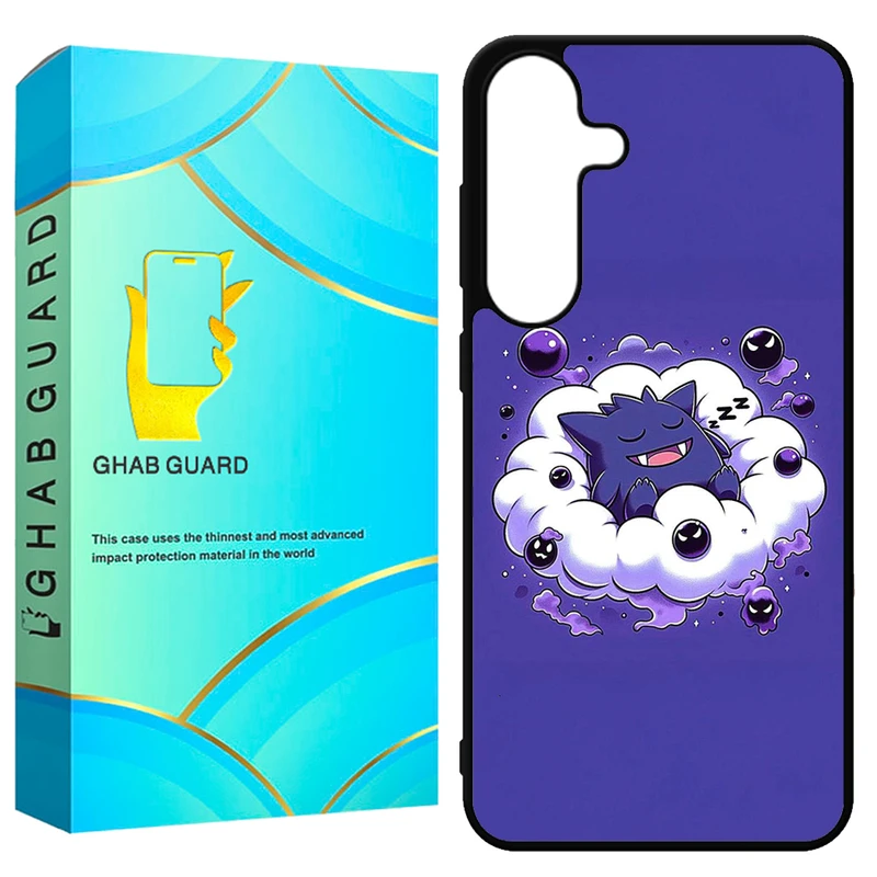 کاور قاب گارد طرح هیولا مدل GCHPS24 مناسب برای گوشی موبایل سامسونگ Galaxy S24