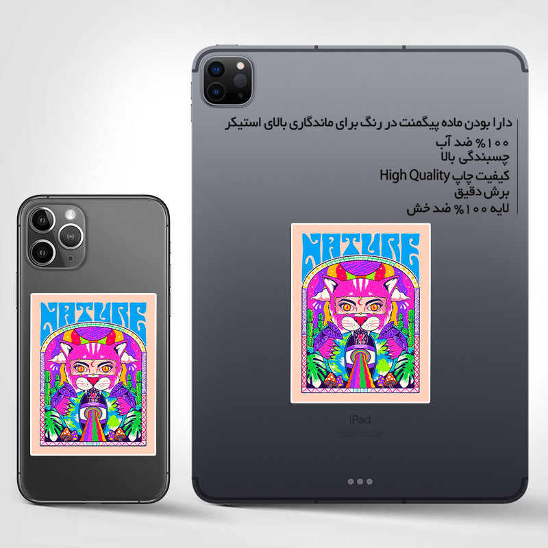 استیکر تزئینی موبایل و تبلت ماسا دیزاین مدل SM00040 CAT