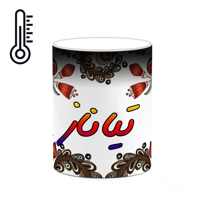 ماگ حرارتی کاکتی مدل اسم تیاناز طرح سنتی گل و بته کد mgh44610