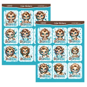 برچسب لاژید مدل اسم شهراد طرح شیر بسته 2 عددی