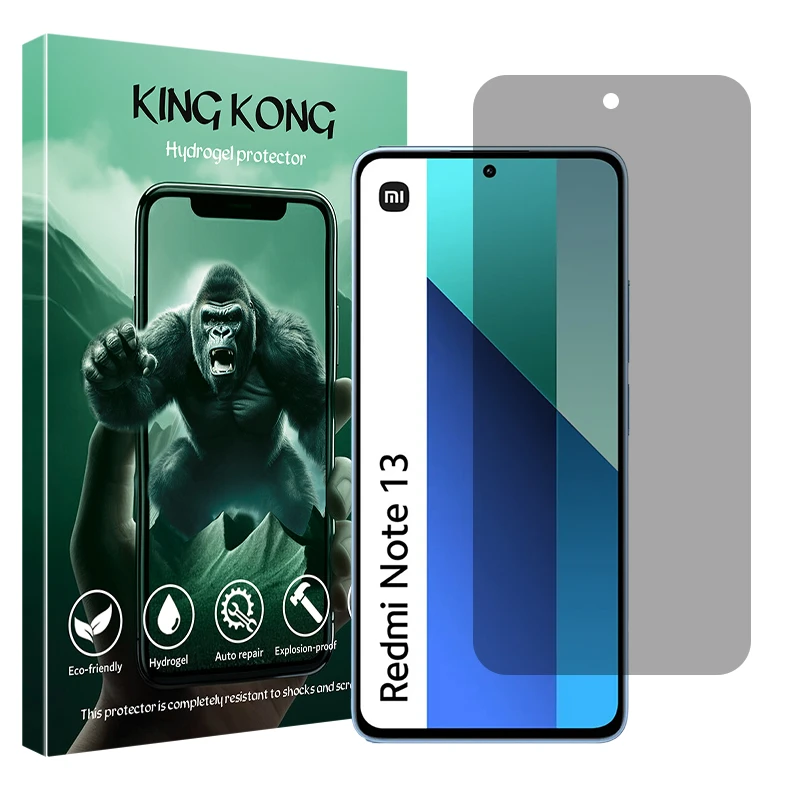 محافظ صفحه نمایش حریم شخصی کینگ کونگ مدل Tough مناسب برای گوشی موبایل شیائومی Redmi Note 13 4G