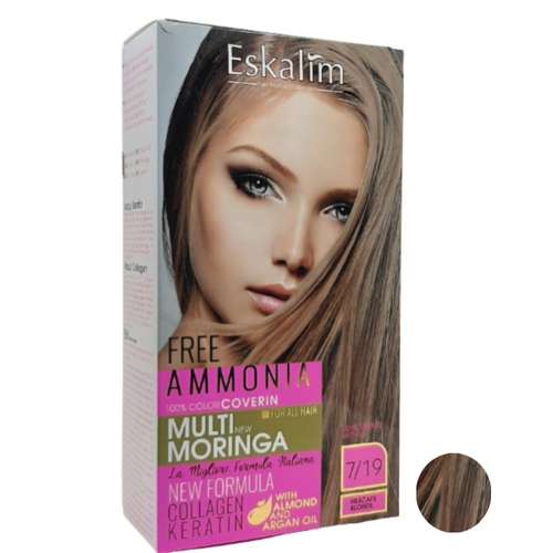 کیت رنگ مو اسکالیم سری collagen keratin شماره 7.19 حجم 100 میلی لیتر رنگ بلوند نسکافه ای