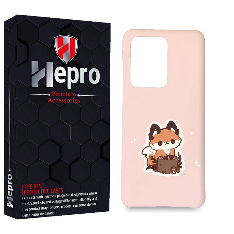 کاور هپرو مدل MC مناسب برای گوشی موبایل سامسونگ Galaxy S20 Ultra