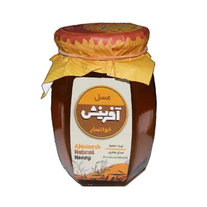 عسل طبیعی آفرینش - 460 گرم