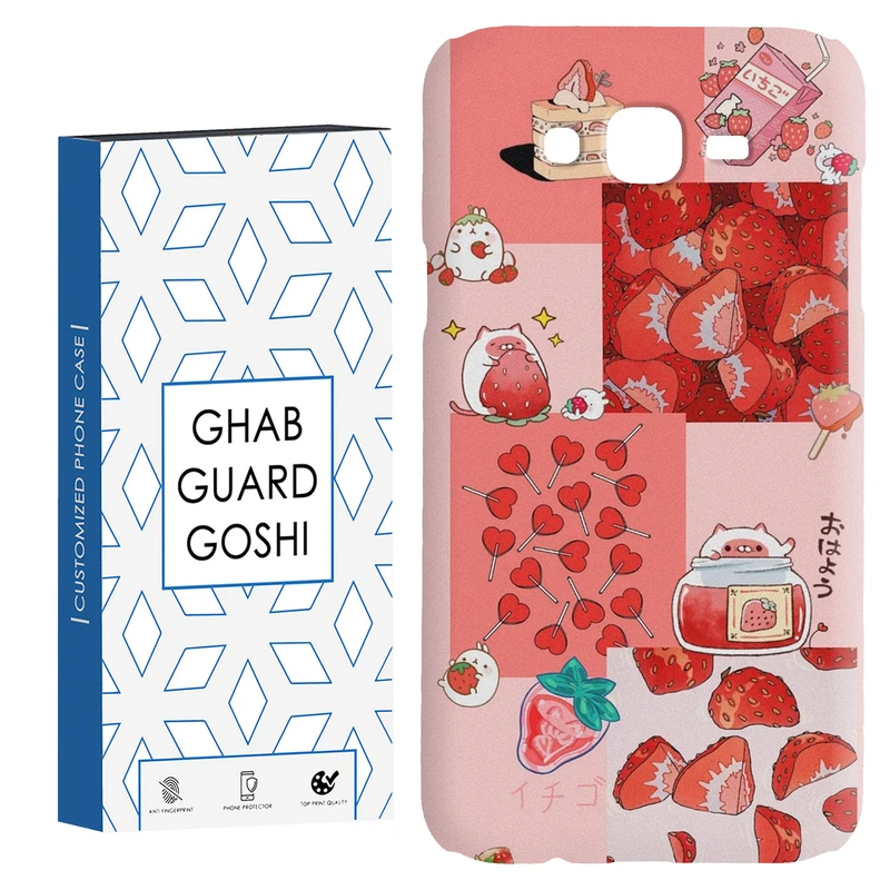 کاور قاب گارد گوشی طرح توت فرنگی کد Dimo-275 مناسب برای گوشی موبایل سامسونگ Galaxy J7 2015 / J7 core / J700