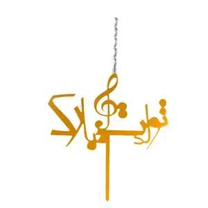 شمع مدل تولدت مبارک