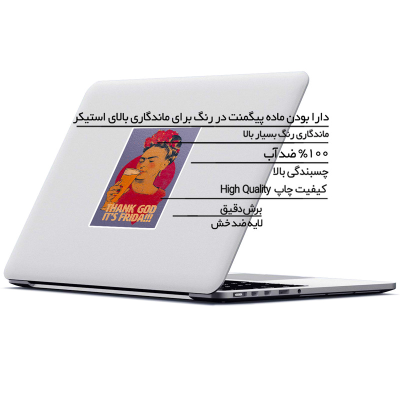 استیکر لپ تاپ ماسا دیزاین طرح فریدا مدل STK1161