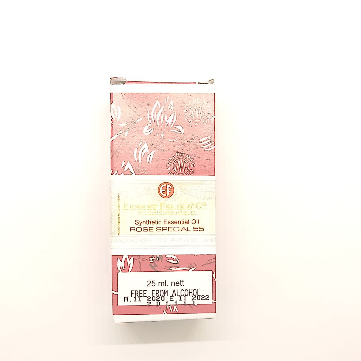 عطر محمدی لاهوری اصل