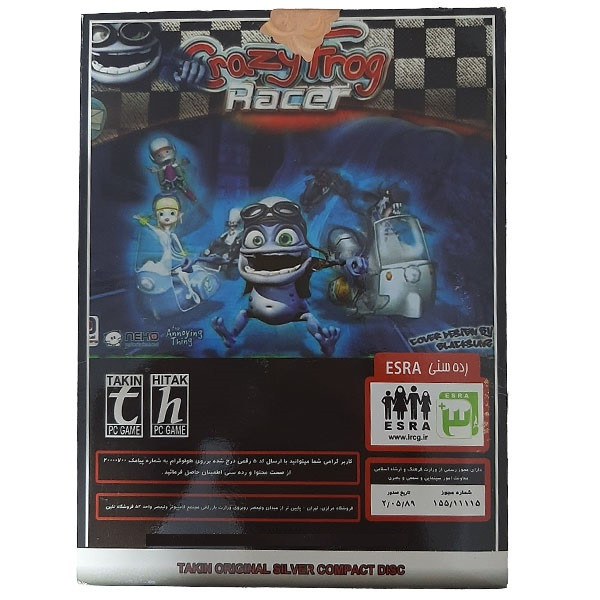 بازی Crazy Frog Racer مخصوص PC