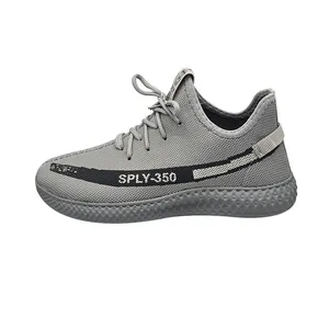 کفش راحتی سیی 1966 مدل یزی جورابی کد 1905.3